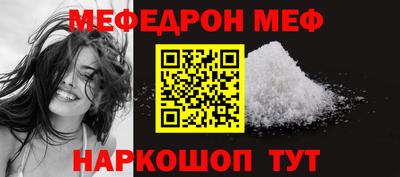 кокаин премиум Малгобек