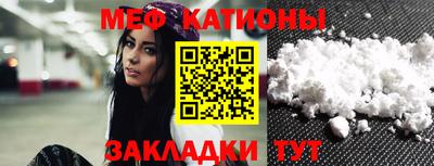 альфа пвп Малоярославец