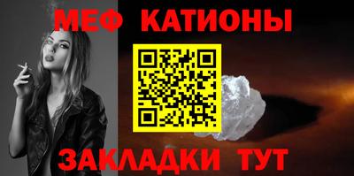 кокаин премиум Малгобек