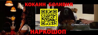 альфа пвп Малоярославец