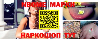 кокаин премиум Малгобек