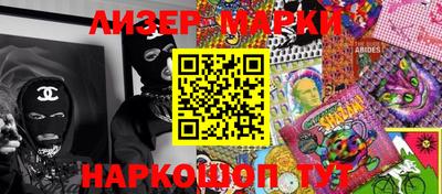 кокаин премиум Малгобек