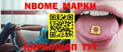 альфа пвп Малоярославец