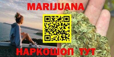 эйфоретик Мариинск