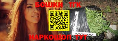 кокаин премиум Малгобек