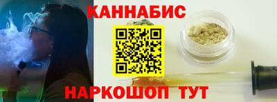 кокаин премиум Малгобек