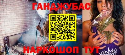 альфа пвп Малоярославец
