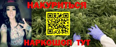 эйфоретик Мариинск