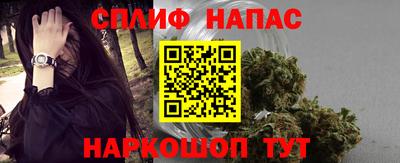 эйфоретик Мариинск