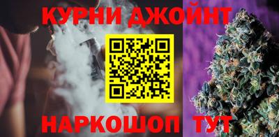 альфа пвп Малоярославец