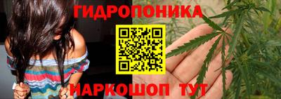 кокаин премиум Малгобек