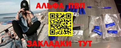 кокаин премиум Малгобек