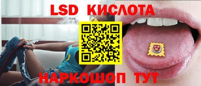 эйфоретик Мариинск