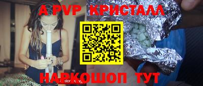 кокаин премиум Малгобек