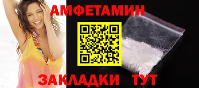 кокаин премиум Малгобек