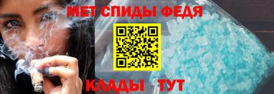 кокаин премиум Малгобек