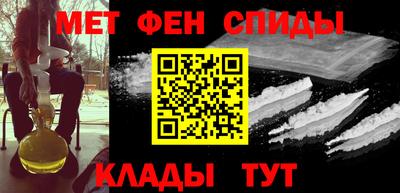 кокаин премиум Малгобек
