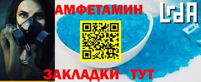 альфа пвп Малоярославец