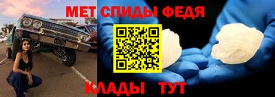 альфа пвп Малоярославец