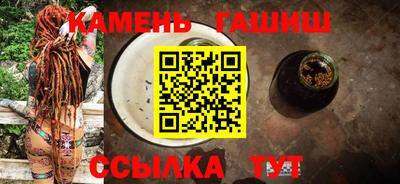 альфа пвп Малоярославец