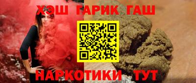 альфа пвп Малоярославец