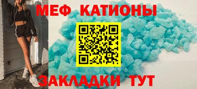 кокаин премиум Малгобек