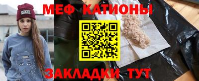 кокаин премиум Малгобек